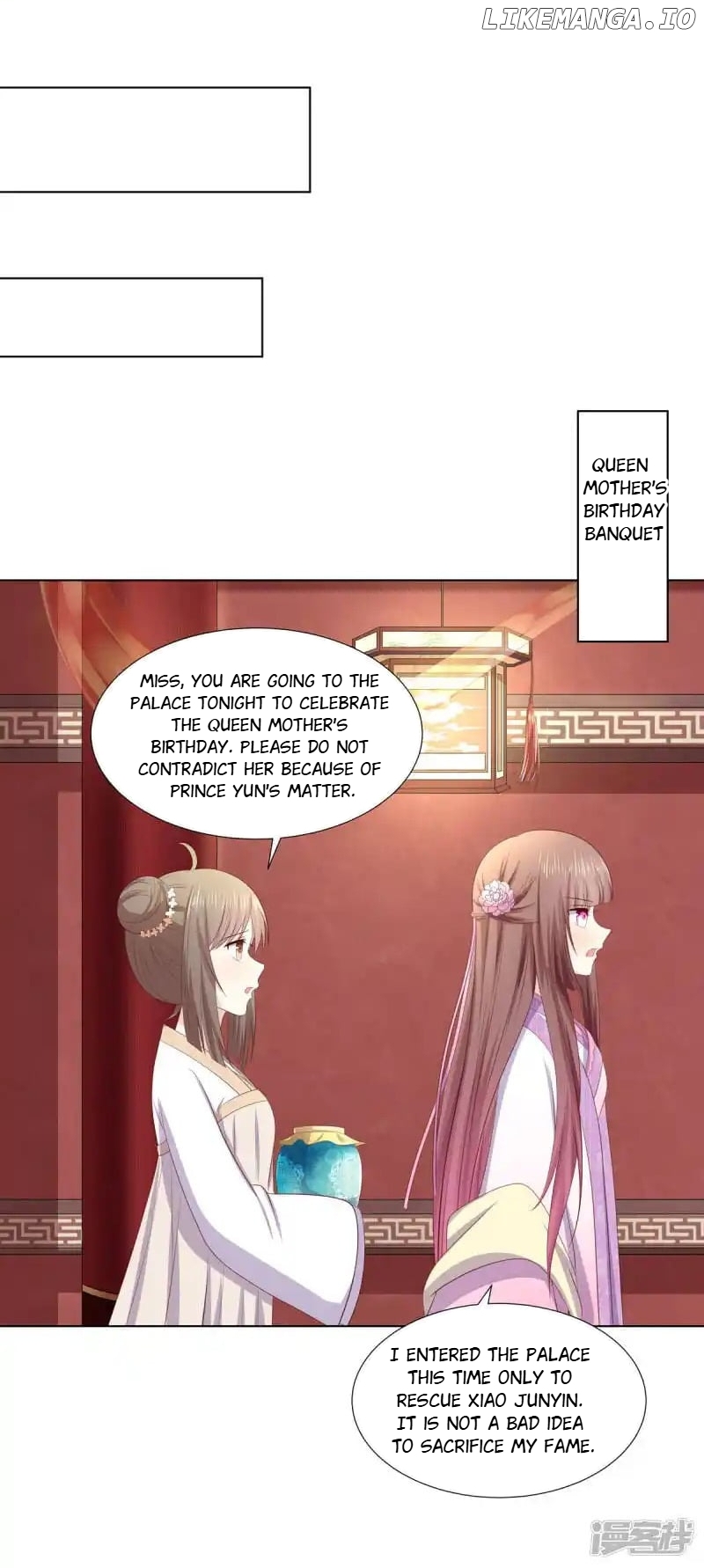 Rewrite My Fate chapter 114 - page 26